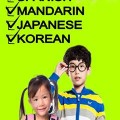 Kursus Bahasa Mandarin