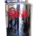TABUNG Stainless "IKAME-304" 15 LTR
