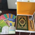 PQ 15 Mushaf Alquran Digital Pen PQ18 PQ25 Cara Cepat Belajar Al Quran Kata Per Kata