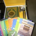 PQ 15 Kitab Suci Al Quran Digital Pen Cara Cepat Belajar Baca Alquran Holy Quran PQ18 PQ25