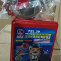 masker pemadam kebakaran darurat,fire escape smoke hood zl30