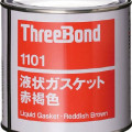1threebond 1101 liquid gasket plastic rubber,lem three bond 1kg red TB1101