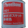 1threebond 1101 liquid gasket plastic rubber,lem three bond 1kg red TB1101