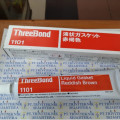 threebond 1101 liquid gasket plastic rubber red TB1101,lem seal karet