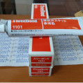 threebond 1101 liquid gasket plastic rubber red TB1101,lem seal karet