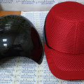 bump cap hard hat safety,topi keamanan keselamatan kerja