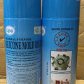silicone spray mold release UPS F 301,pelumas cetakan silikon
