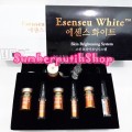 Suntik putih Esenseu White