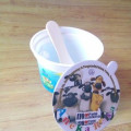 cup kertas untuk es krim, cup plastik kecil,