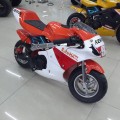 motor mini gp 50cc untuk hadia anak