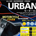 Cover selimut pelindung motor URBAN JUMBO MURAH BERKUALITAS_1