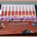 Biocell Collagen Platinum Forte + Vit C