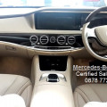 Promo New Mercedes-Benz S 400 L Exclusive 2016 Diskon Spesial | Ready Stock | Dealer Resmi