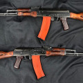 AK 74 (AK Baby)