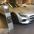 Harga Mercedes Benz AMG GT S tahun 2017 Paket DP Ringan