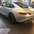 Harga Mercedes Benz AMG GT S tahun 2017 Paket DP Ringan
