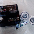 Lampu Projie AES set HID