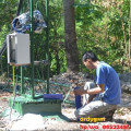 penguat sinyal outdor resmi postel boster outdor  repeater outdor  085224873514