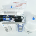 Filter Air Minum Reverse Osmosis 75 GPD