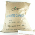 Jual Media Filter Karbon Aktif CMF