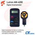 Anemometer Lutron AM-4200 Hub :082124100046