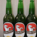Bir Kuda Putih 620ml