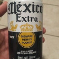 Beer Corona 640ml