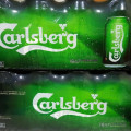 Bir Carlsberg 330ml