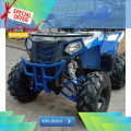 Wa O82I-3I4O-4O44, Harga motor atv murah 125cc Kota Jayapura