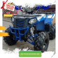 Wa O82I-3I4O-4O44, Harga motor atv murah 125cc Kab. Empat Lawang