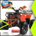 Wa O82I-3I4O-4O44, motor atv murah 125cc Kab. Bulukumba
