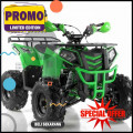 Wa O82I-3I4O-4O44, motor atv  Kota Tomohon