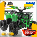 Wa O82I-3I4O-4O44, motor atv  Kab. Lampung Selatan