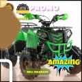 Wa O82I-3I4O-4O44, motor atv  Kab. Buru