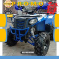 Wa O82I-3I4O-4O44, agen motor atv murah Kab. Deiyai