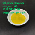 High quality amphotericin B cas 1397-89-3 with low price