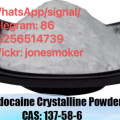 High quality lidocaine cas 137-58-6 with large stock and low price