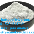 Dextromethorphan Hydrobromide Monohydrate/Dxm Powder/dxm CAS 6700-34-1