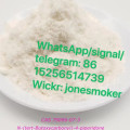 1-Boc-4-Piperidone Powder CAS&nbsp;79099-07-3