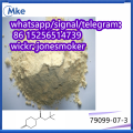 1-Boc-4-Piperidone Powder CAS 79099-07-3