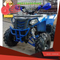 Wa O82I-3I4O-4O44, agen distributor motor atv murah 125cc surabaya  Kab. Wonogiri