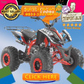 Wa O82I-3I4O-4O44, penjual  motor atv 125 cc harga murah  Kab. Tebo