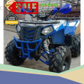 Wa O82I-3I4O-4O44, agen distributor motor atv murah 125cc surabaya  Kab. Kep. Siau Tagulandang Biaro