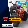 Wa O82I-3I4O-4O44, MOTOR ATV 200 CC  Kab. Konawe Selatan