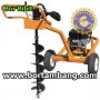 Mesin Bor Bibit