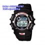 G-SHOCK G-2310R-1DR