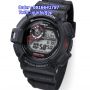 CASIOG-SHOCK G-9300-1ER