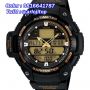 CASIO OUTGEAR SGW-400H-1B2V