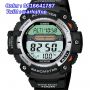 CASIO OUTGEAR SGW-300H-1AV