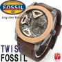 FOSSIL ME1122 Leather (BR) 